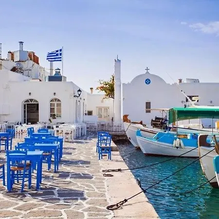 Rodis Cycladic House Holiday home *